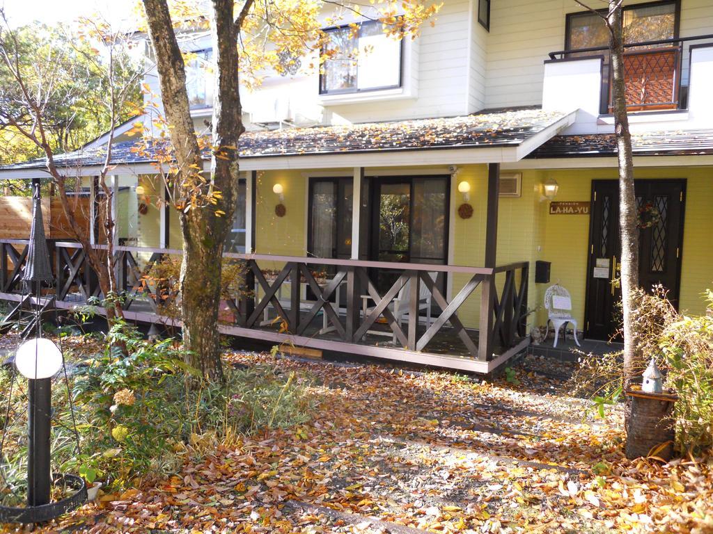 Wagyu Beef Petit Pension La Ha-Yu Nasu Esterno foto